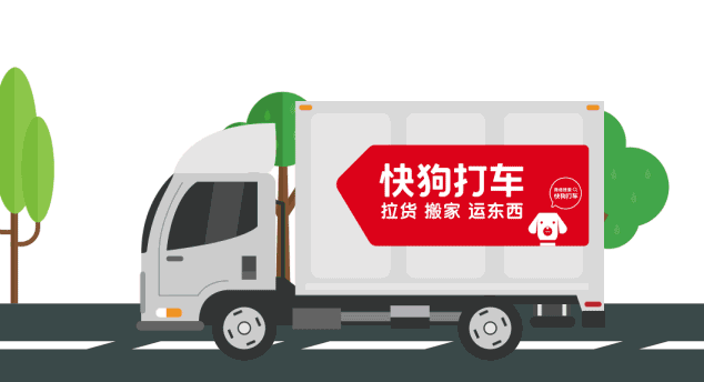 快狗最新动态，背景、重大事件与地位回顾