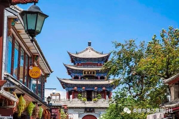 大理古城新貌，智慧变迁，自信成就的力量