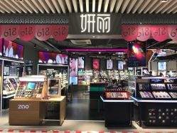 妍丽最新店，一站式购物指南——从入门到精通
