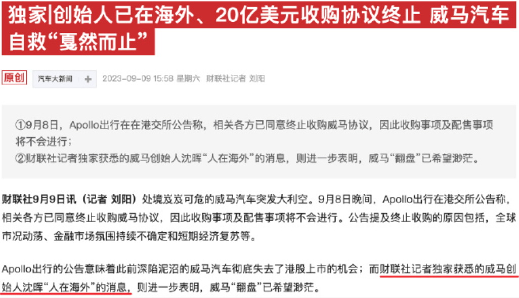 2024今晚香港开特马第26期,实践调查说明_私人版39.391