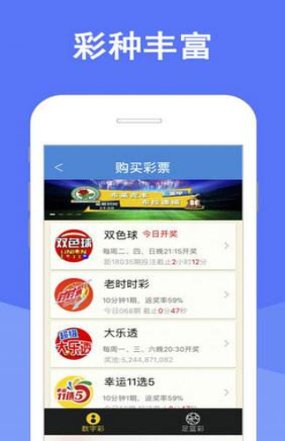 2024年新澳门彩历史开奖记录走势图,数据解析引导_超高清版31.831