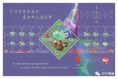 2024新澳三期必出三生肖,实地验证研究方案_云技术版77.335