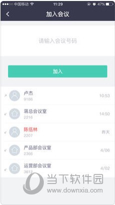 2024新澳正版资料最新更新,策略规划_原创版74.509