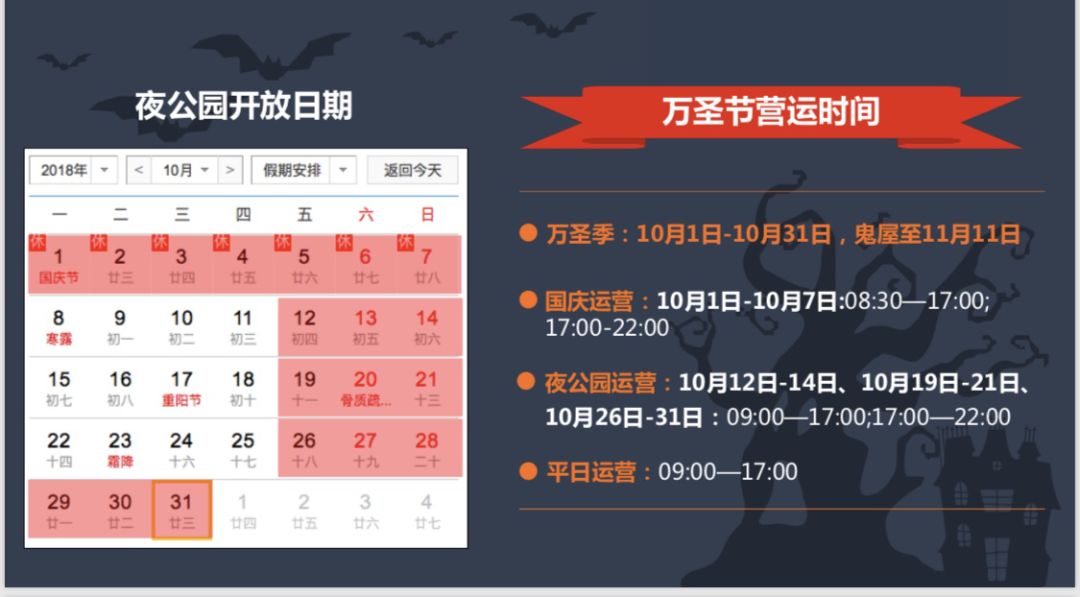 2024新澳门6合彩,策略优化计划_极限版54.158