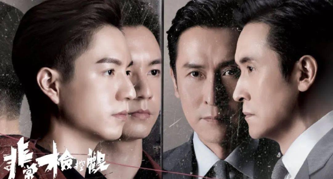 港剧最新哪些,港剧最新哪些，变化中的自信与成就感，励志之路上的光影陪伴