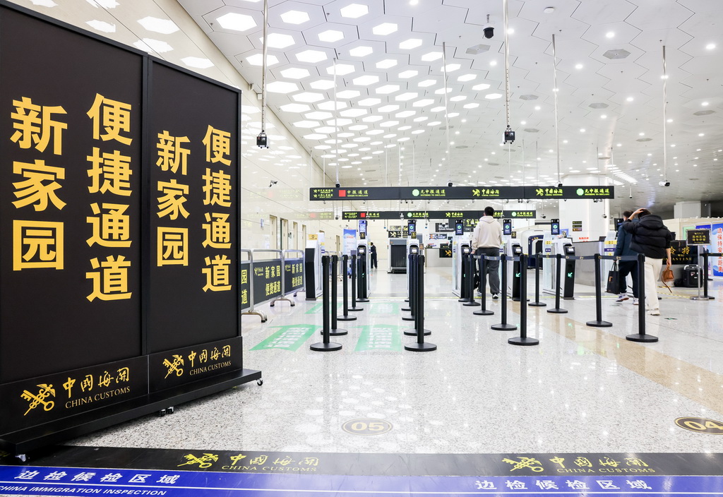 2024澳门正版雷锋网站,高度协调实施_丰富版56.419