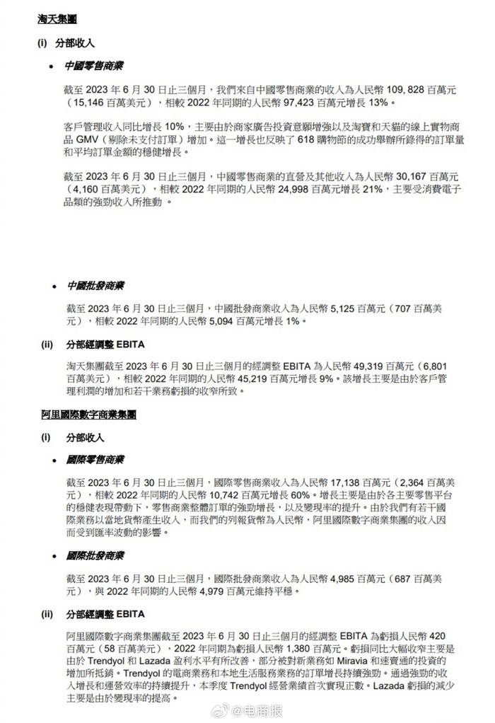 2024香港历史开奖结果,稳健设计策略_电影版33.330