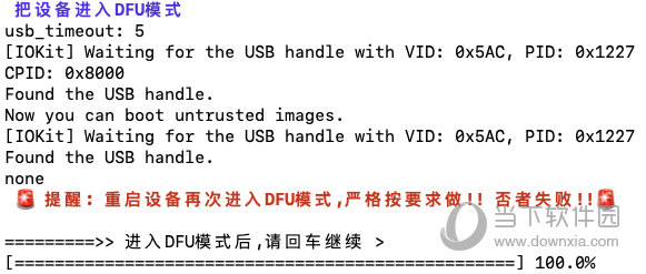 4949澳门今晚开奖结果,持续性实施方案_豪华款52.340