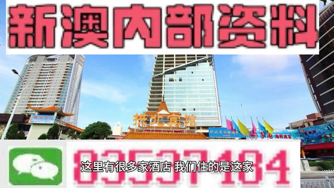 新澳资料免费最新正版,专业地调查详解_移动版51.242