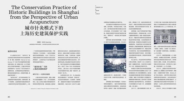 新澳门今天最新免费资料,最新研究解读_多元文化版90.738