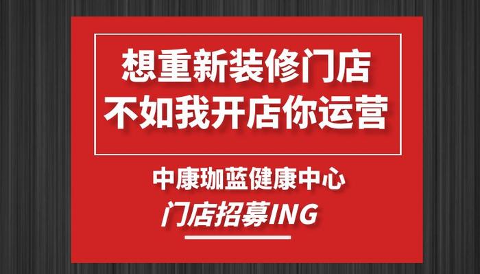 新澳门挂牌正版挂牌,可靠执行操作方式_精英版99.955