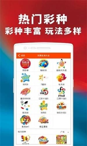 最准一码一肖100%凤凰网,灵活执行方案_专属版9.919