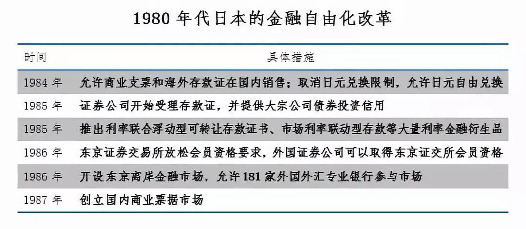 正版权威资料大全澳门彩霸王,可依赖操作方案_快速版28.611