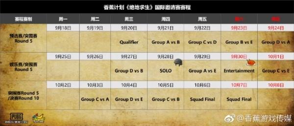 澳门一码一肖100准吗,数据指导策略规划_移动版24.329