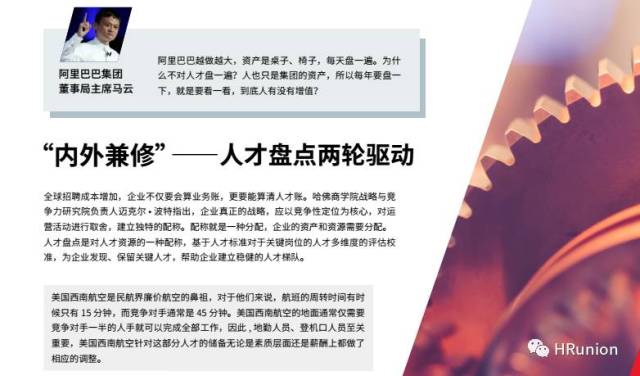 澳门三肖三码精准100%新华字典,权威解析方法_智慧版60.915