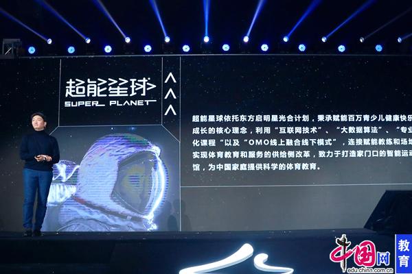 澳门六开彩打开天天彩,稳健设计策略_赋能版36.454