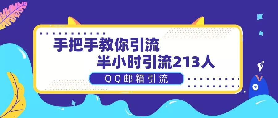 维保工程 第212页
