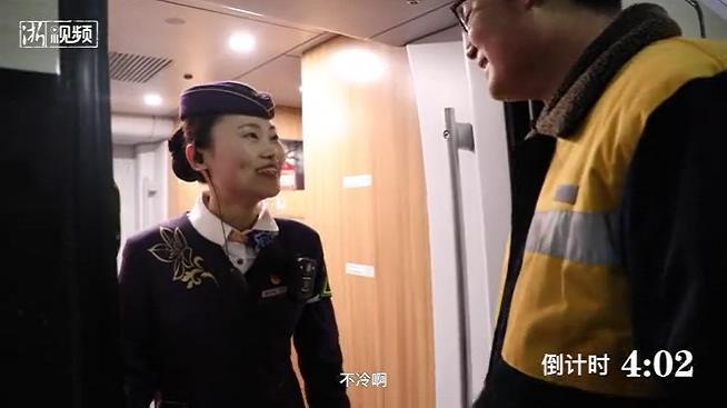 寻甸地震最新动态,自然美景下的探索之旅