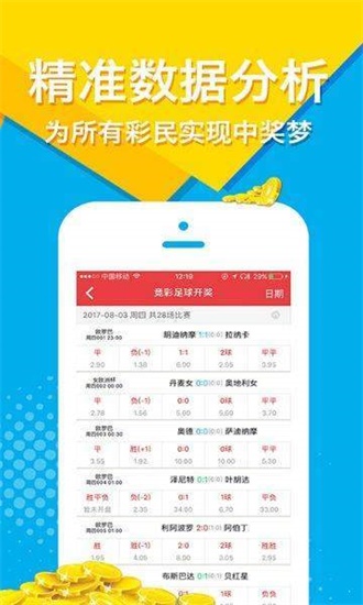 澳门正版免费全年资料大全旅游团,决策机构资料_自在版54.986