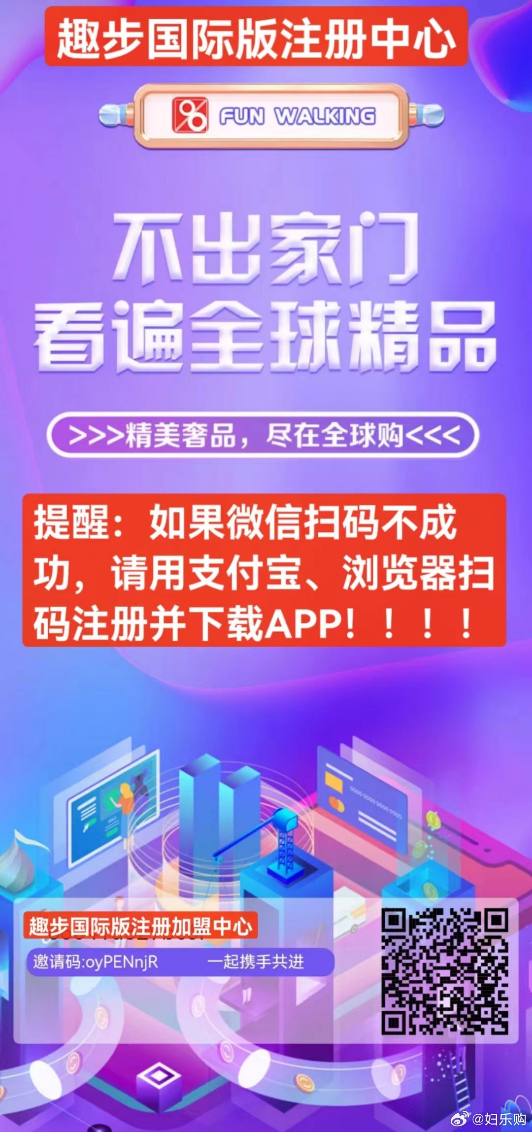 澳门王中王六码新澳门,实地应用实践解读_外观版44.845