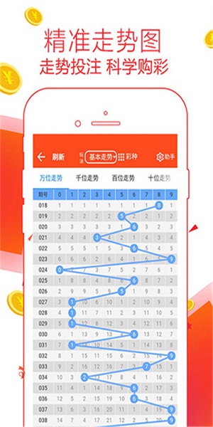 管家婆一肖一码100澳门,全身心数据计划_发布版21.907