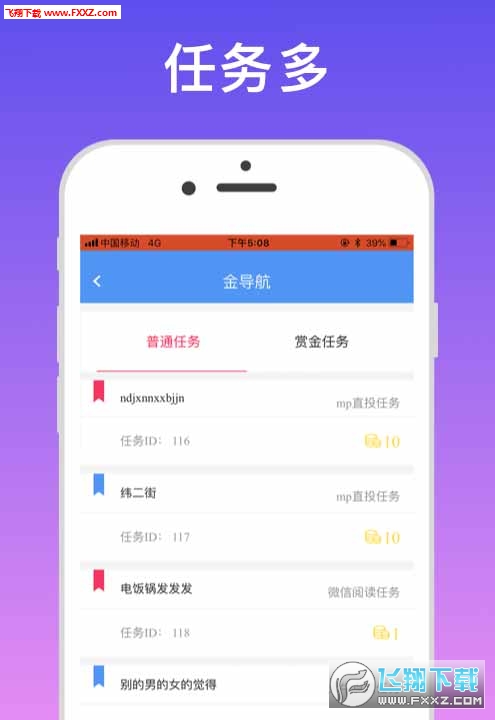 赌博最新导航深度论述，观点剖析与探讨
