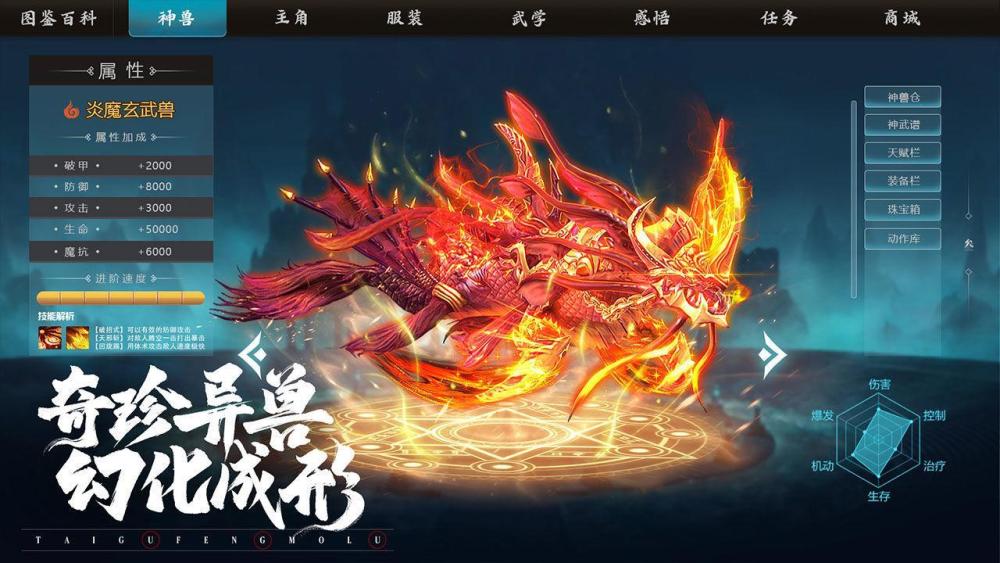 维保工程 第209页