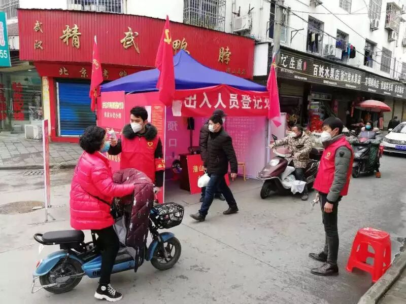 科技守护健康，潜山疫情最新动态与未来防线重塑