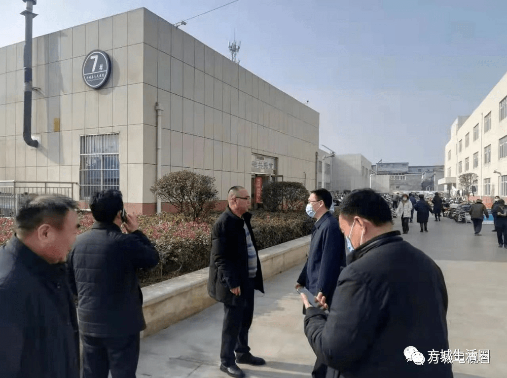 最新疫情方城详细步骤指南及防控动态更新