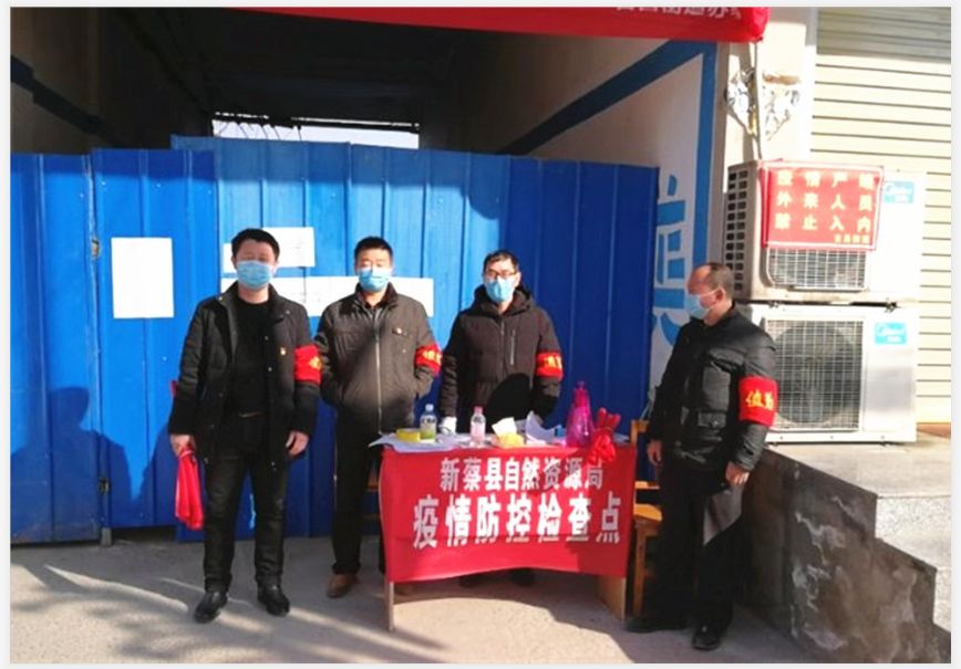 最新疫情方城详细步骤指南及防控动态更新