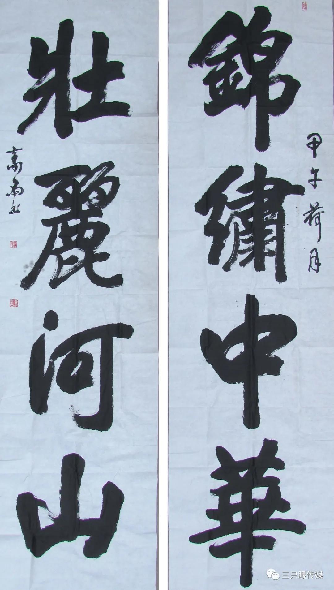 绛县最新工厂引领当地产业迈入新篇章