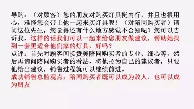 118图库免费资料大全,权威解析方法_资源版3.233