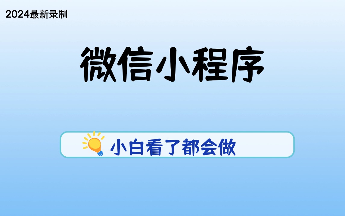 2024年新奥正版资料免费大全159期管家婆,数据解释说明规划_娱乐版90.777