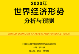 2024年新澳资料免费公开,社会责任法案实施_开放版72.710