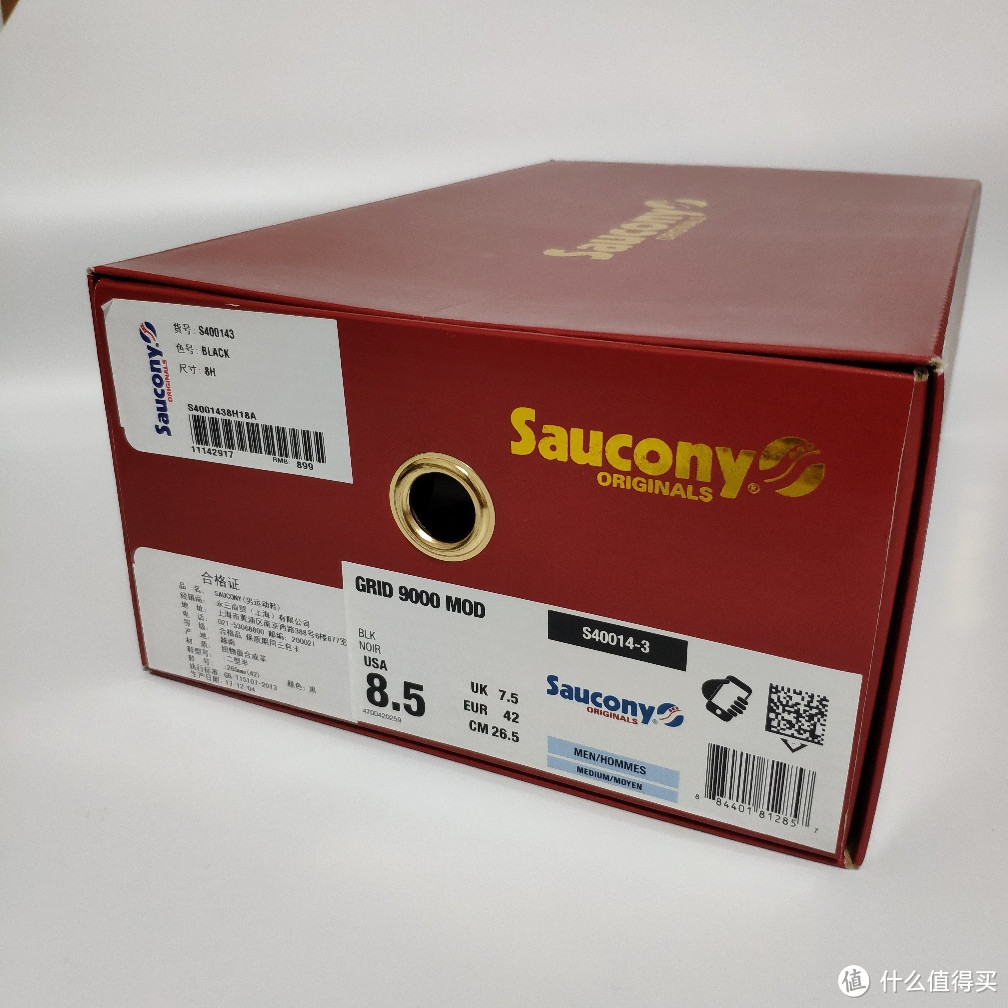 最新鞋盒，时尚收纳与个性化展示的最佳选择