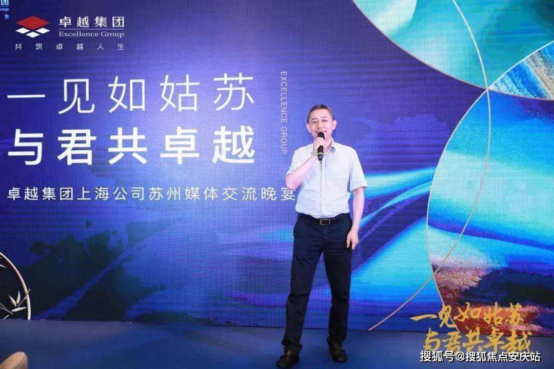2024澳门免费资料,正版资料,最新碎析解释说法_核心版9.174