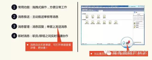 202管家婆一肖一码,深入研究执行计划_习惯版51.311