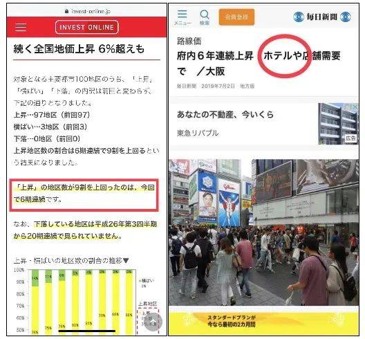 7777788888新澳门正版,解答配置方案_体验版9.127