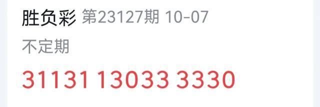 新闻中心 第234页
