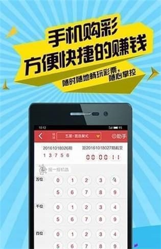 二四六王中王香港资料,实地应用实践解读_护眼版24.559