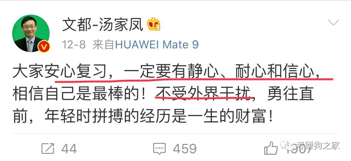 摇钱树四肖八码期期三码必中,实时更新解释介绍_社交版50.296