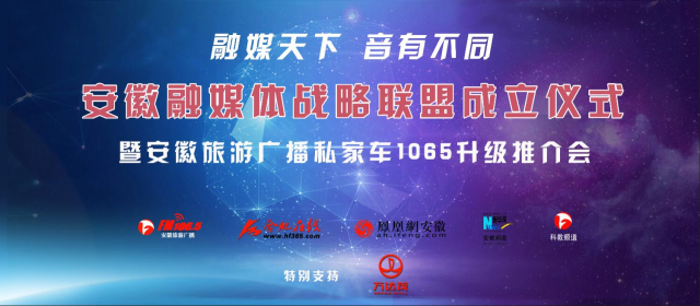 新澳天天开奖资料大全旅游攻略,科技成果解析_媒体宣传版59.681