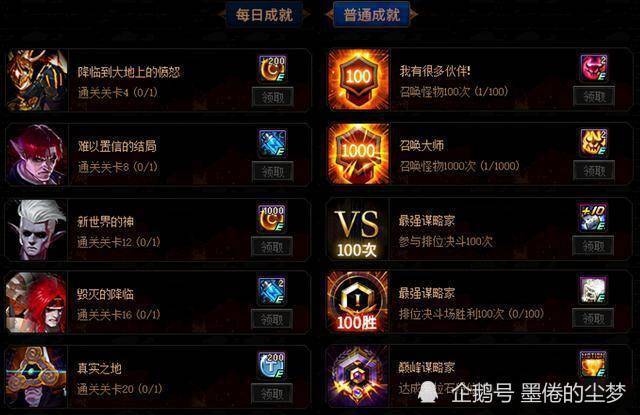 策略之舞的新篇章，谋略战最新动态