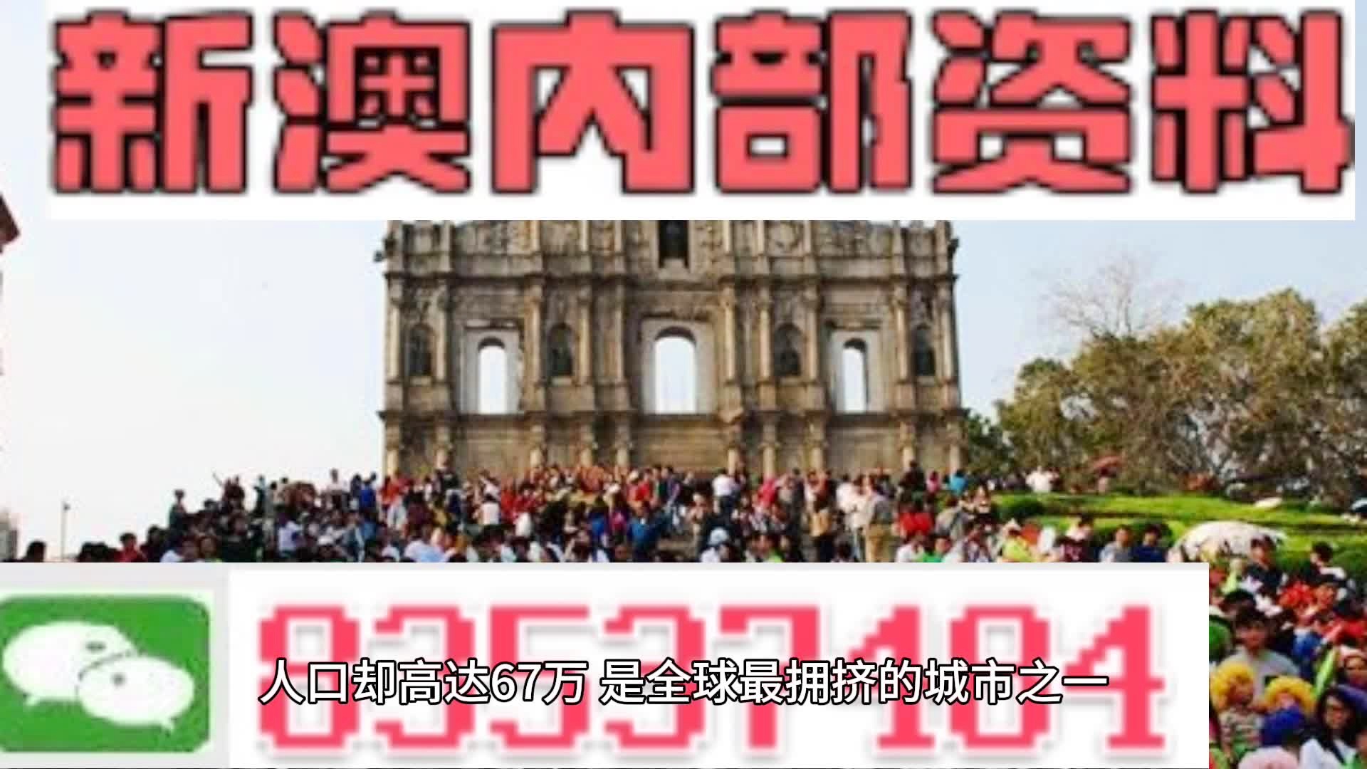 产品展示 第200页