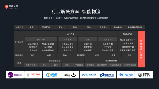 最准一肖一.100%准,解答配置方案_升级版26.440