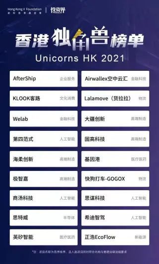 澳门4777777今晚开奖查询,数据详解说明_精选版2.421