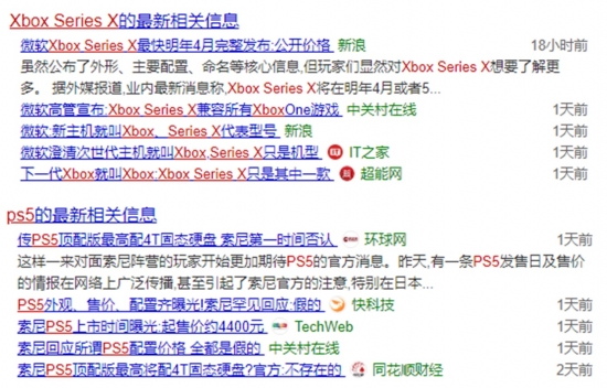 澳门今晚开特马+开奖结果课优势,快速实施解答研究_拍照版45.799
