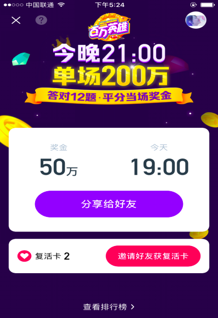 实验行业冷库 第218页