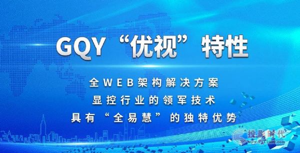 澳门六彩资料网站,快速解答方案实践_用心版66.285