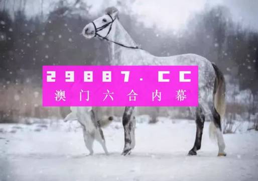 产品展示 第197页